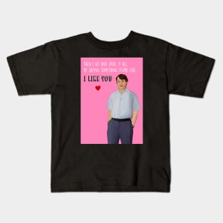 I Like You Mark C Kids T-Shirt